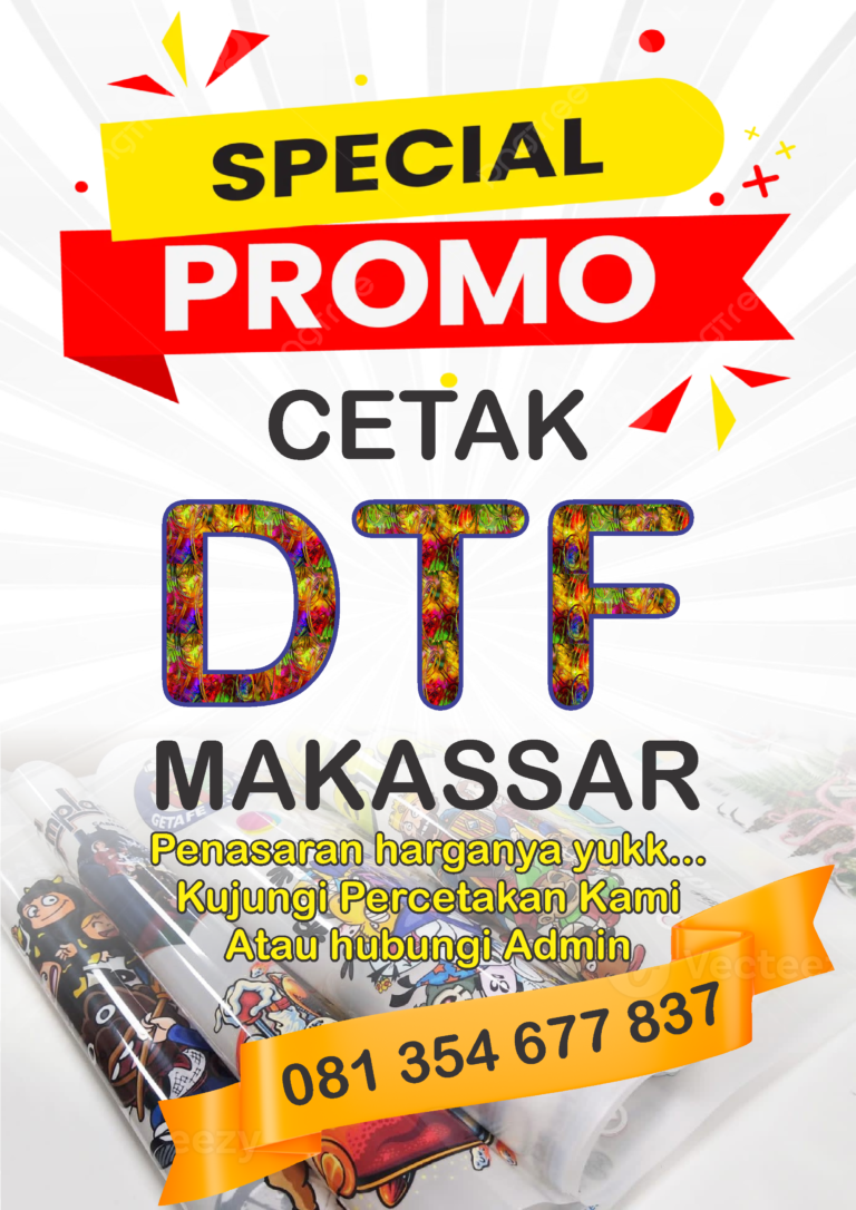 dtf